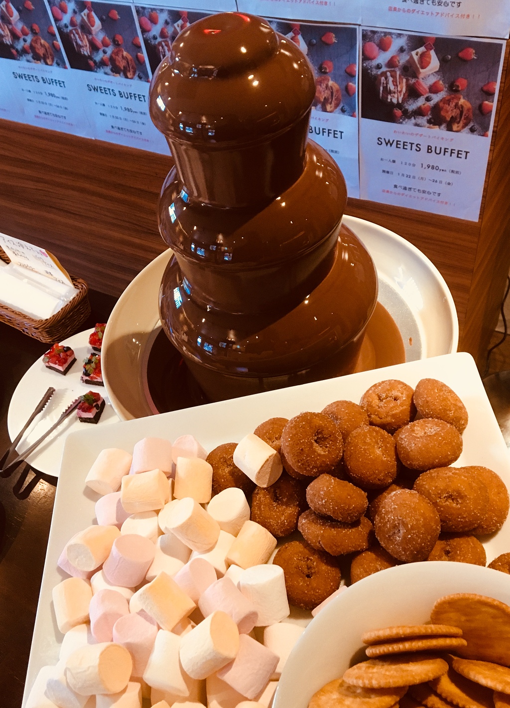 チョコレートファウンテン 終了のお知らせ