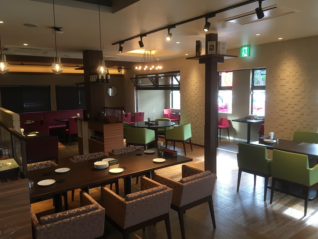 休業日のご案内【2019年9月】