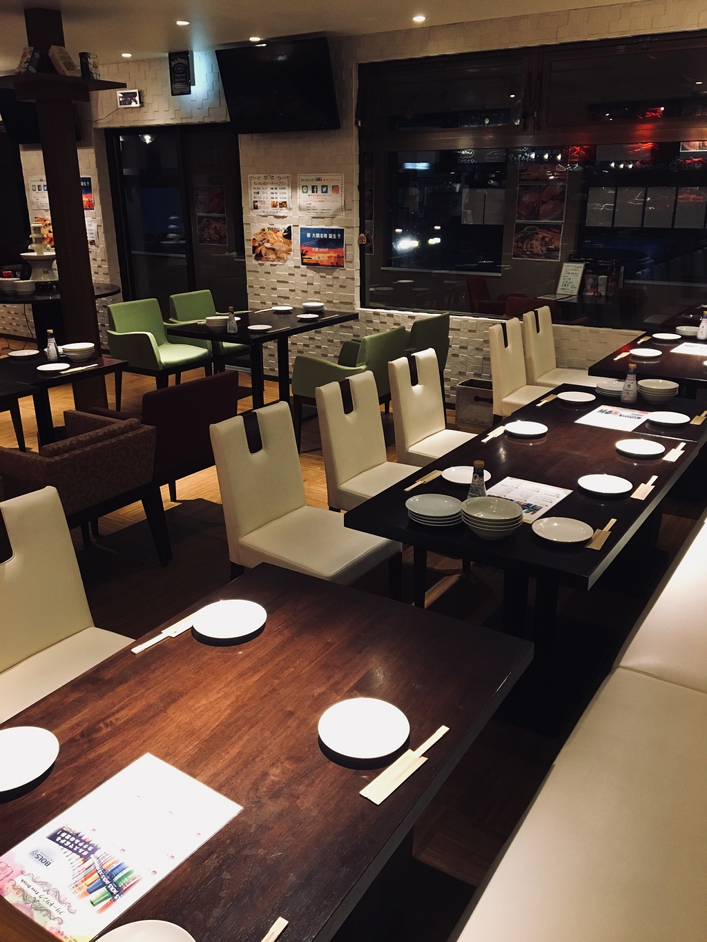 休業日のご案内【2019年7月】