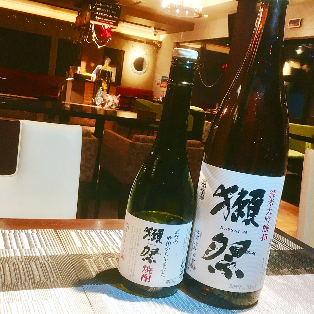 謹賀新年　2020年