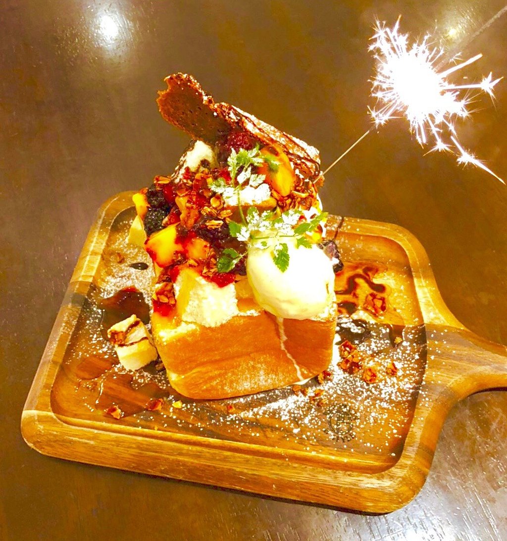 【休業日のご案内】2020年１月