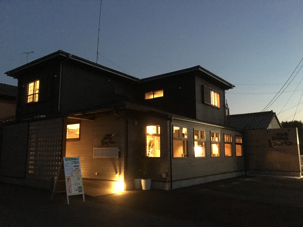 「大切なお知らせ」営業時間及び休業日のご案内